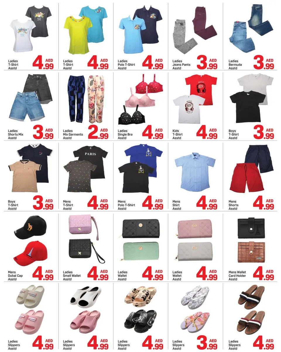 Ofertas de Day to Day BurJuman de 10 a 15 junio 2026 Oferta inferior a 5 - Página 7