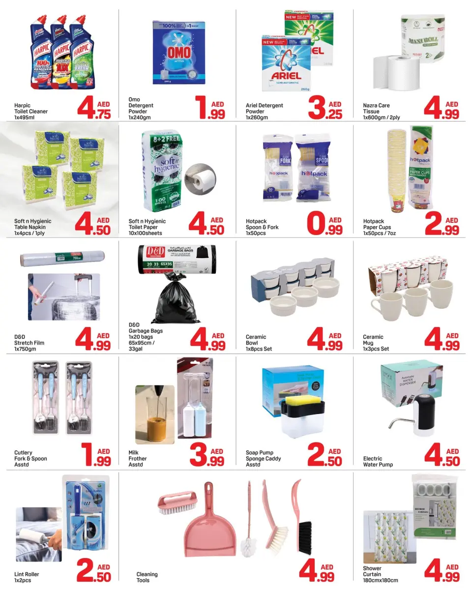 Ofertas de Day to Day BurJuman de 10 a 15 junio 2026 Oferta inferior a 5 - Página 5
