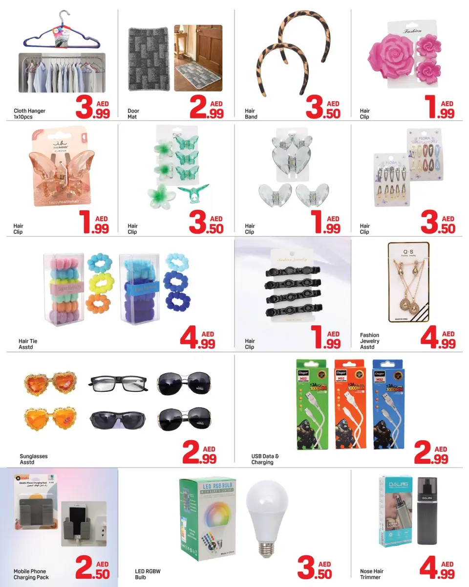 Ofertas de Day to Day BurJuman de 10 a 15 junio 2026 Oferta inferior a 5 - Página 6