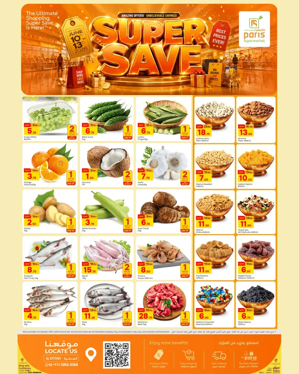 Paris Hypermarket offers in Alatyh from 10 to 13 June 2026 Super Saver - Paris Hypermarket - Qatar - 10 June 2026 – 13 June 2026 - Page 1
