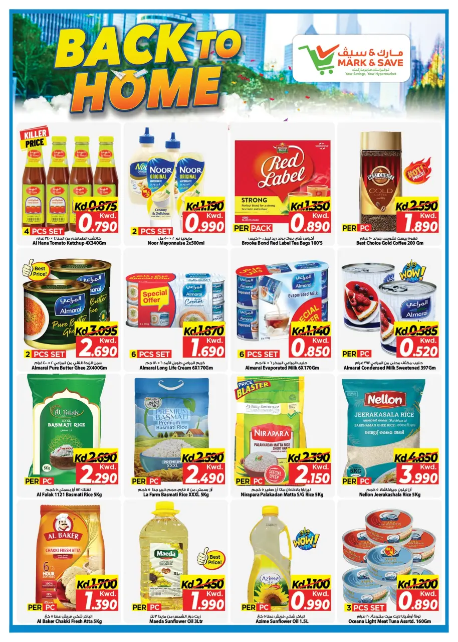 Ofertas de Mark & Save Aldjyj de 10 a 16 junio 2026 Ofertas de regreso a casa - Página 8