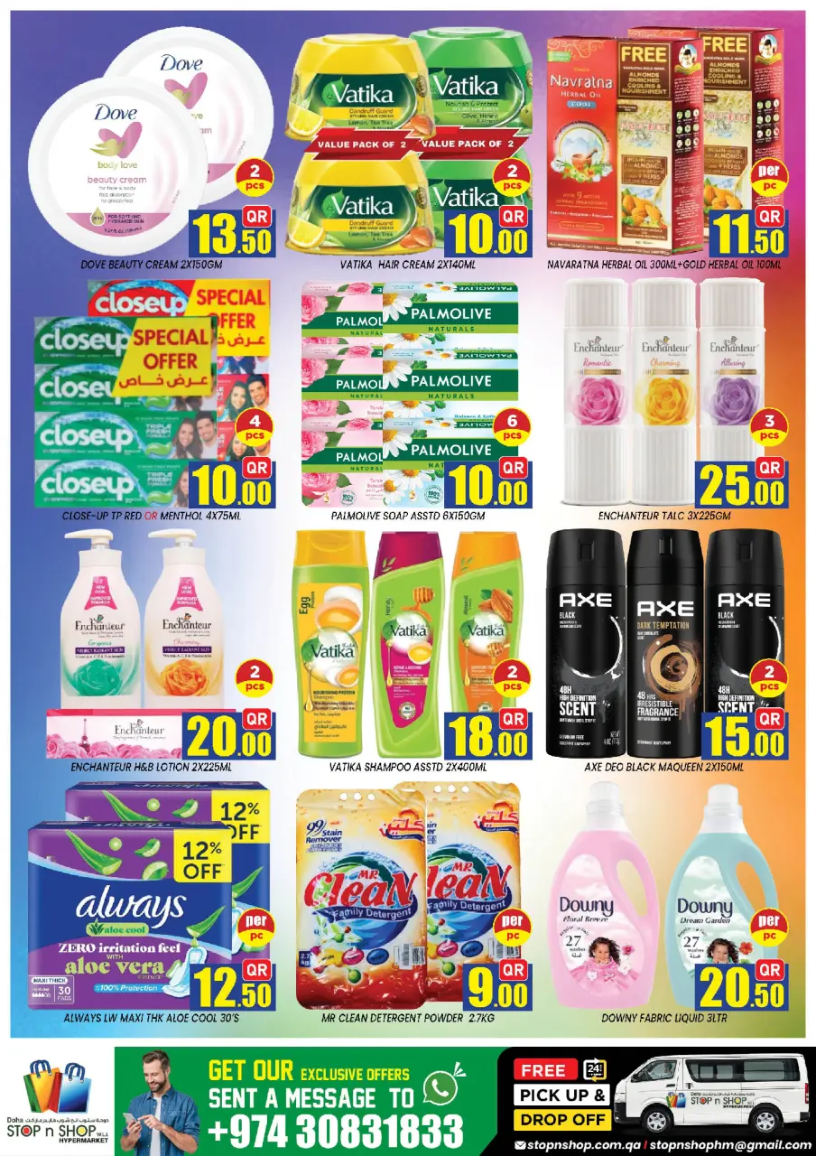 Offres STOP N SHOP Qatar de 10 à 12 juin 2026 Offres massives du week-end - STOP N SHOP - Qatar - 10 juin 2026 – 12 juin 2026 - Page 5