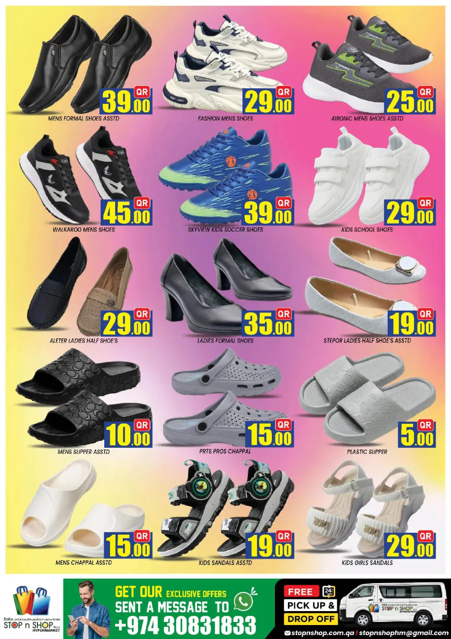 Offres STOP N SHOP Qatar de 10 à 12 juin 2026 Offres massives du week-end - STOP N SHOP - Qatar - 10 juin 2026 – 12 juin 2026 - Page 8
