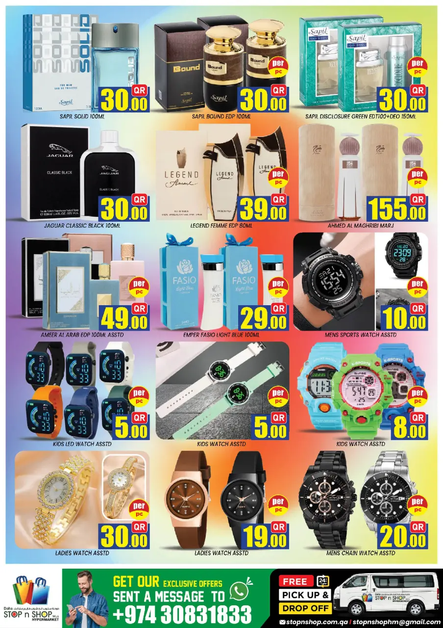 Offres STOP N SHOP Qatar de 10 à 12 juin 2026 Offres massives du week-end - STOP N SHOP - Qatar - 10 juin 2026 – 12 juin 2026 - Page 9