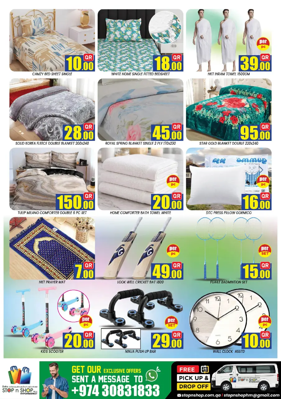Offres STOP N SHOP Qatar de 10 à 12 juin 2026 Offres massives du week-end - STOP N SHOP - Qatar - 10 juin 2026 – 12 juin 2026 - Page 10