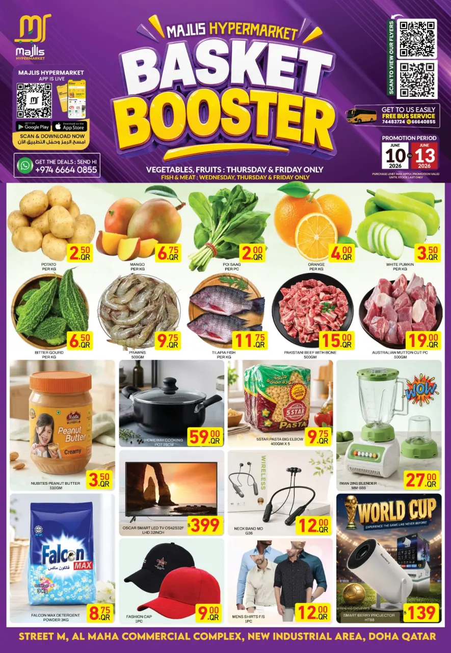 Ofertas de Centro comercial Majlis Katar de 10 a 13 junio 2026 Potenciador de cesta - Centro comercial Majlis - Katar - 10 junio 2026 – 13 junio 2026 - Página 1