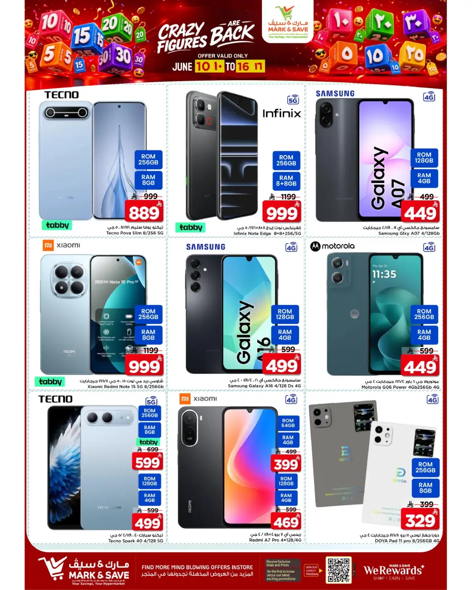 Ofertas de Mark & Save Khobar de 24 a 30 Dhuʻl-Hijjah 1447 AH (10 – 16 junio 2026) Ofertas con Cifras Locas - Página 28