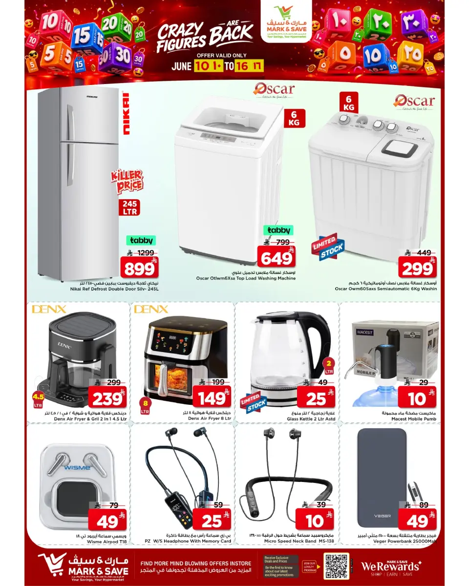 Ofertas de Mark & Save Khobar de 24 a 30 Dhuʻl-Hijjah 1447 AH (10 – 16 junio 2026) Ofertas con Cifras Locas - Página 24