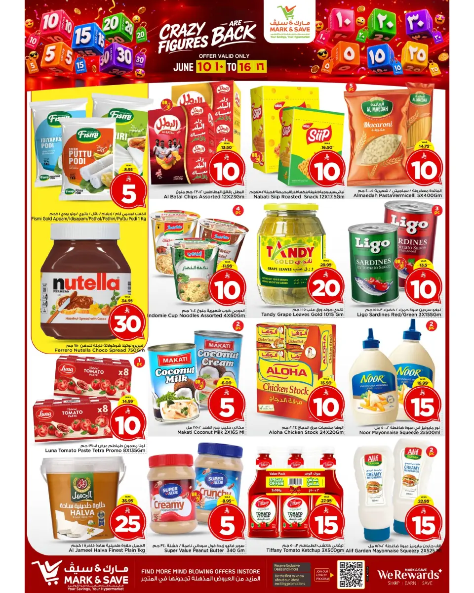 Ofertas de Mark & Save Khobar de 24 a 30 Dhuʻl-Hijjah 1447 AH (10 – 16 junio 2026) Ofertas con Cifras Locas - Página 2