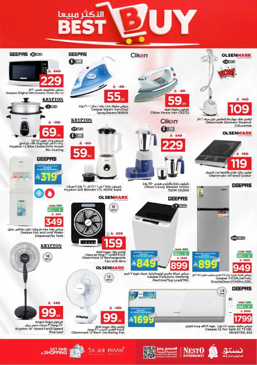 Ofertas de Nesto Dammam de 24 a 30 Dhuʻl-Hijjah 1447 AH (10 – 16 junio 2026) Ofertas 20 increíbles - Página 21