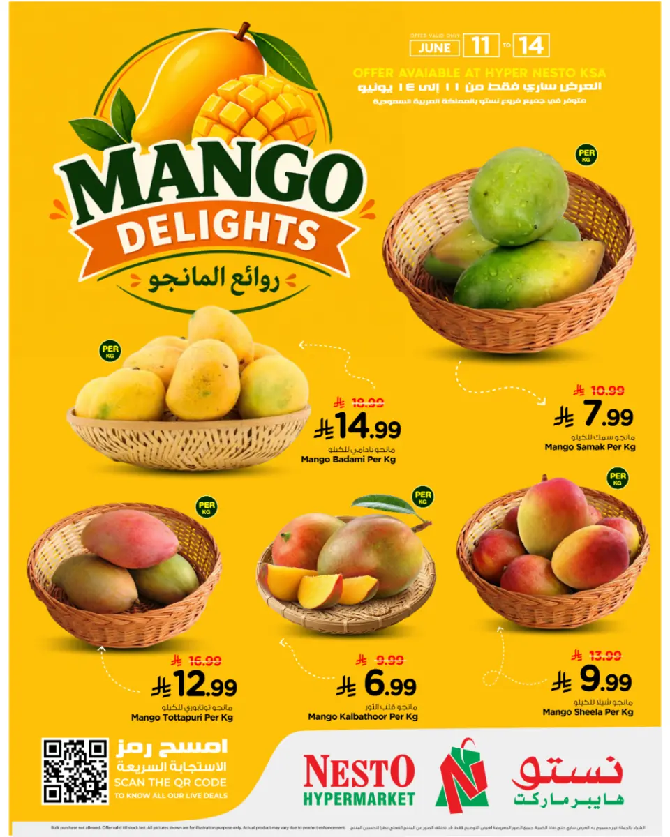 Ofertas de Nesto Arabia Saudita de 25 a 27 Dhuʻl-Hijjah 1447 AH (11 – 13 junio 2026) Ofertas de selecciones frescas - Página 5