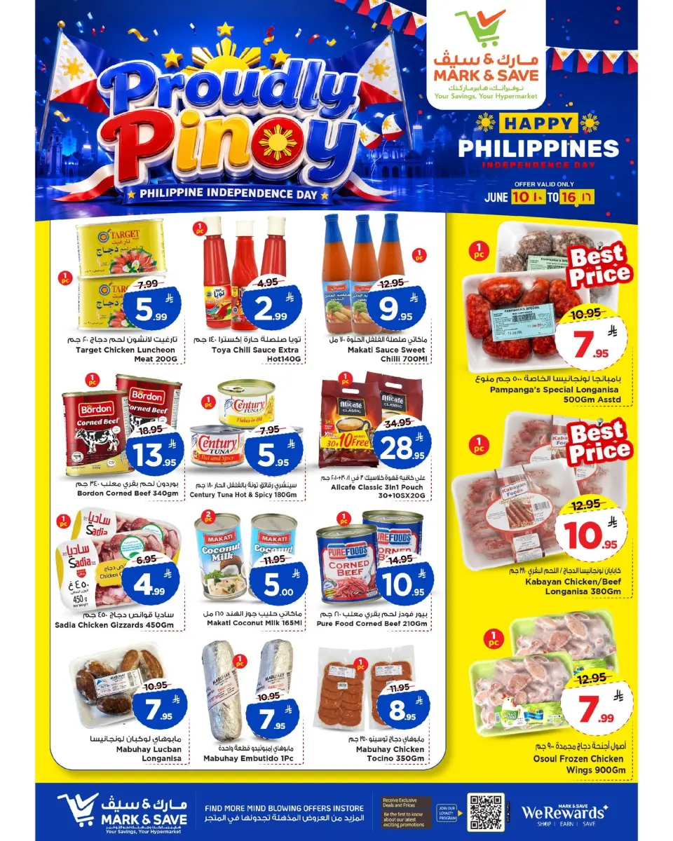 Ofertas de Mark & Save Khobar de 24 a 30 Dhuʻl-Hijjah 1447 AH (10 – 16 junio 2026) Orgullosamente Pinoy - Página 4