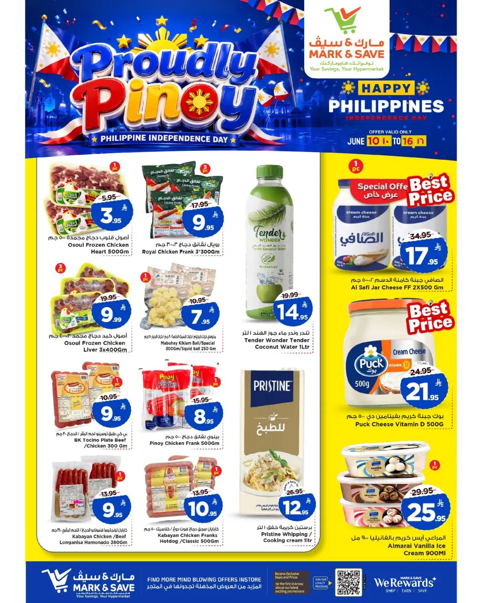 Ofertas de Mark & Save Khobar de 24 a 30 Dhuʻl-Hijjah 1447 AH (10 – 16 junio 2026) Orgullosamente Pinoy - Página 3
