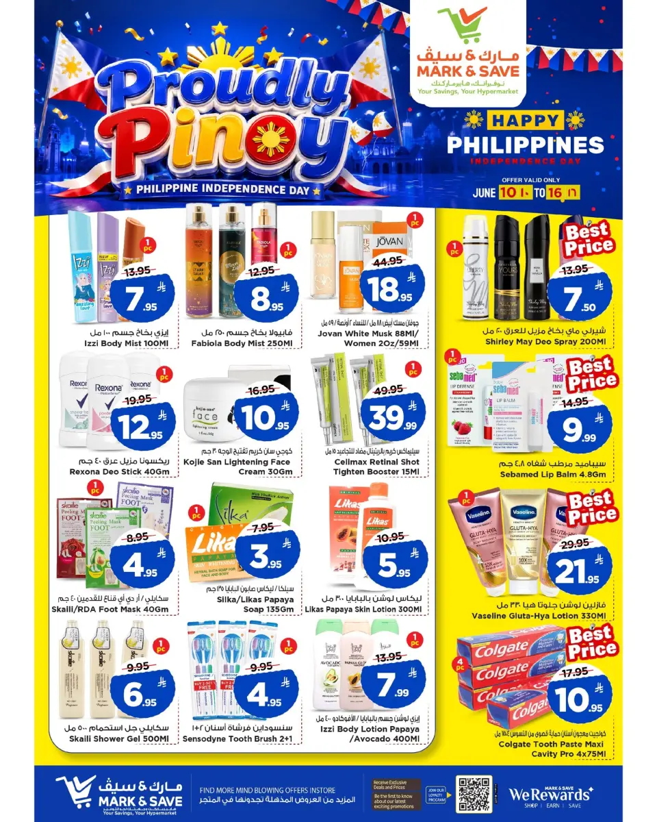 Ofertas de Mark & Save Khobar de 24 a 30 Dhuʻl-Hijjah 1447 AH (10 – 16 junio 2026) Orgullosamente Pinoy - Página 2