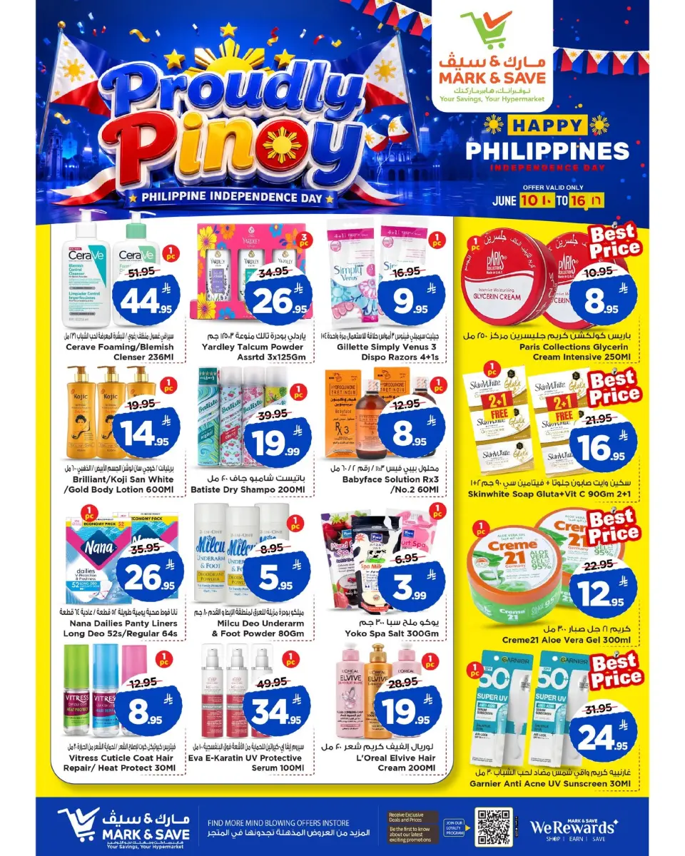 Ofertas de Mark & Save Khobar de 24 a 30 Dhuʻl-Hijjah 1447 AH (10 – 16 junio 2026) Orgullosamente Pinoy - Página 5