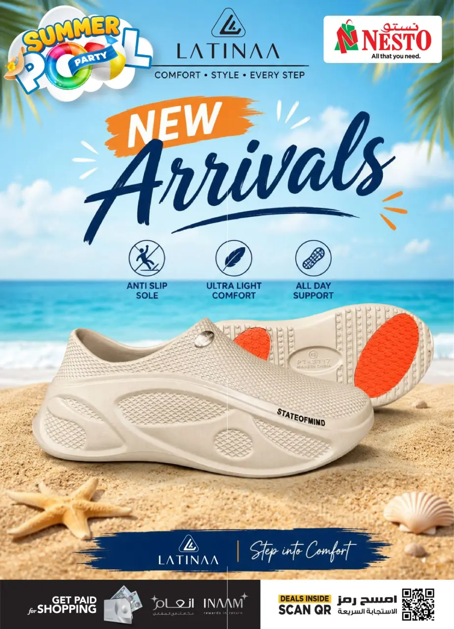 Ofertas de Nesto Arabia Saudita de 24 Dhuʻl-Hijjah 1447 a 14 Muharram 1448 (10 – 30 junio 2026) Ofertas de fiestas de verano en la piscina - Página 15