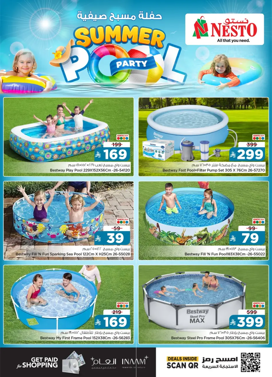 Ofertas de Nesto Arabia Saudita de 24 Dhuʻl-Hijjah 1447 a 14 Muharram 1448 (10 – 30 junio 2026) Ofertas de fiestas de verano en la piscina - Página 10