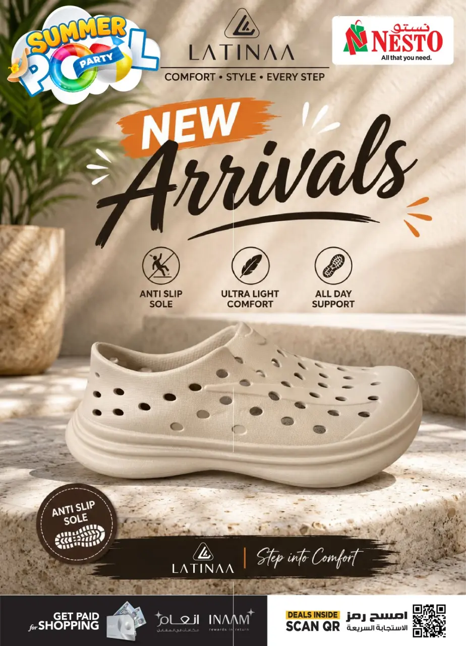 Ofertas de Nesto Arabia Saudita de 24 Dhuʻl-Hijjah 1447 a 14 Muharram 1448 (10 – 30 junio 2026) Ofertas de fiestas de verano en la piscina - Página 16