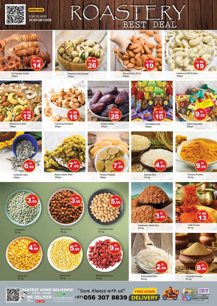 Offres Hypermarché Gulf Émirats arabes unis de 11 à 14 juin 2026 Offres week-end - Hypermarché Gulf - Émirats arabes unis - 11 juin 2026 – 14 juin 2026 - Page 9