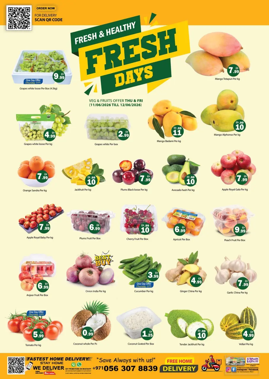 Offres Hypermarché Gulf Émirats arabes unis de 11 à 14 juin 2026 Offres week-end - Hypermarché Gulf - Émirats arabes unis - 11 juin 2026 – 14 juin 2026 - Page 8