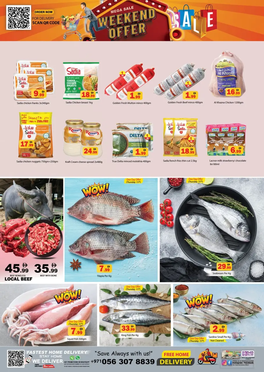 Offres Hypermarché Gulf Émirats arabes unis de 11 à 14 juin 2026 Offres week-end - Hypermarché Gulf - Émirats arabes unis - 11 juin 2026 – 14 juin 2026 - Page 7