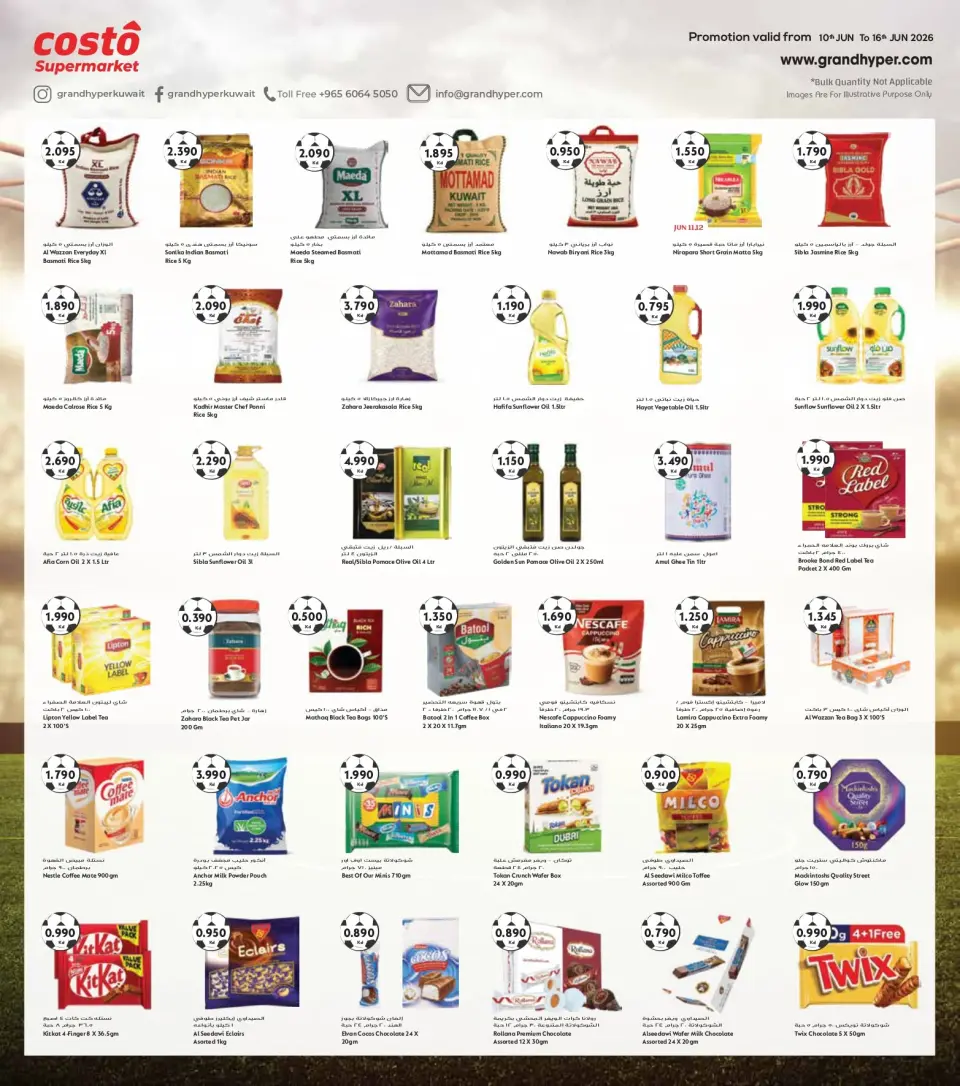 Offres supermarché Costo Koweït de 10 à 16 juin 2026 Grandes offres sur 7 jours - Page 4