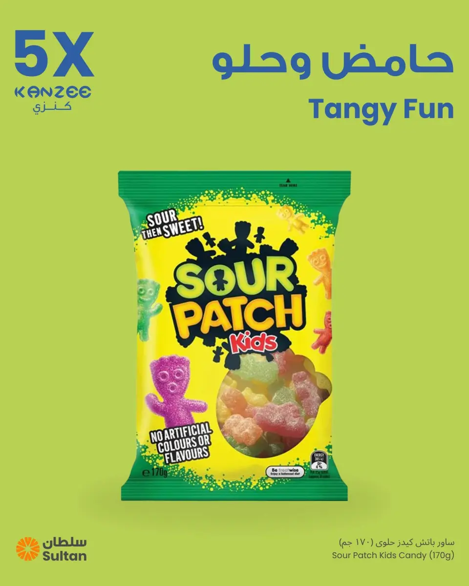 Ofertas de Centro Sultán Kuwait de 11 a 30 junio 2026 5x ofertas para Kenzi Cash Back - Página 6