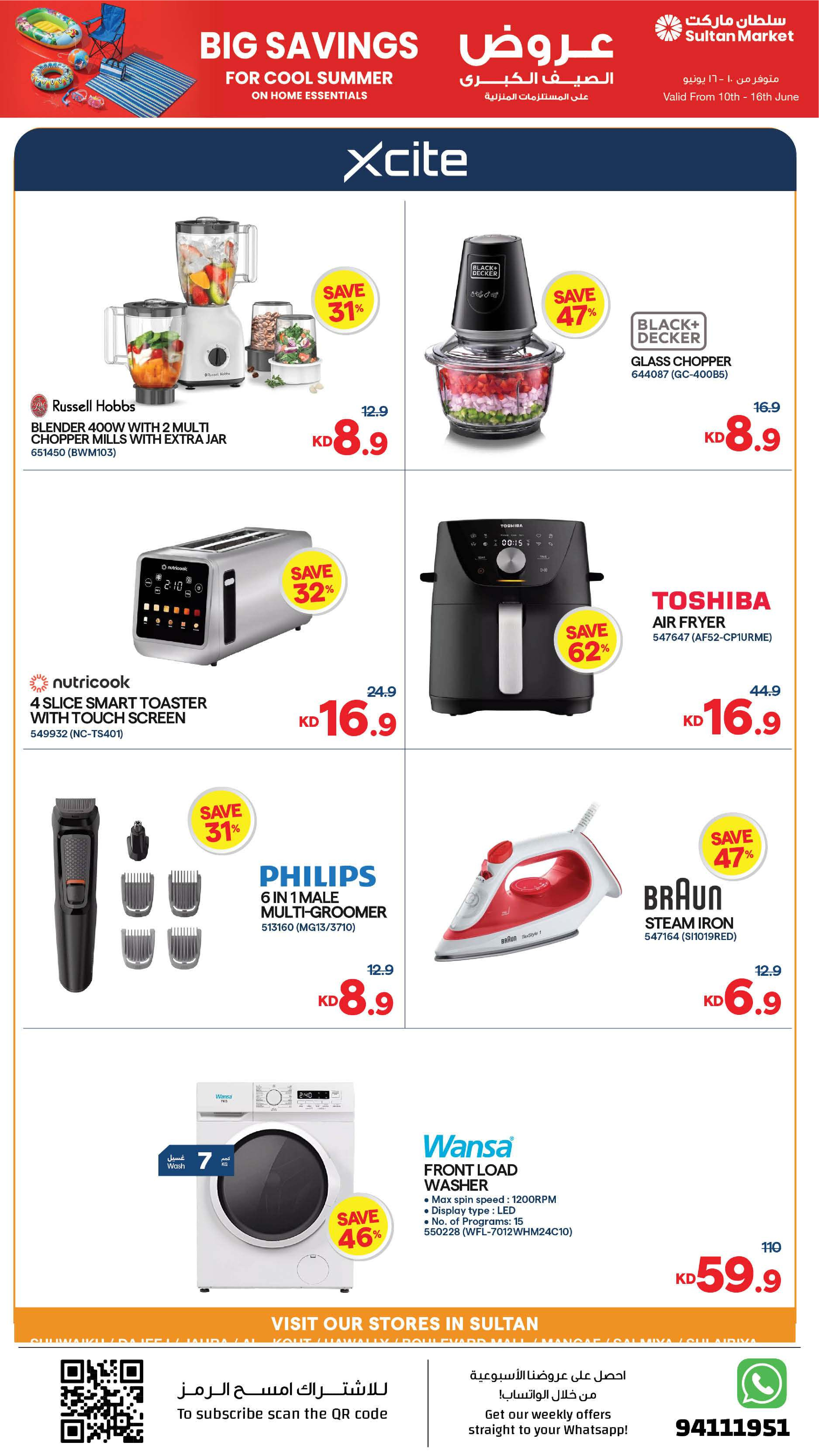 Ofertas de Centro Sultán Kuwait de 10 a 16 junio 2026 Vacaciones en ahorros en ofertas - Página 11