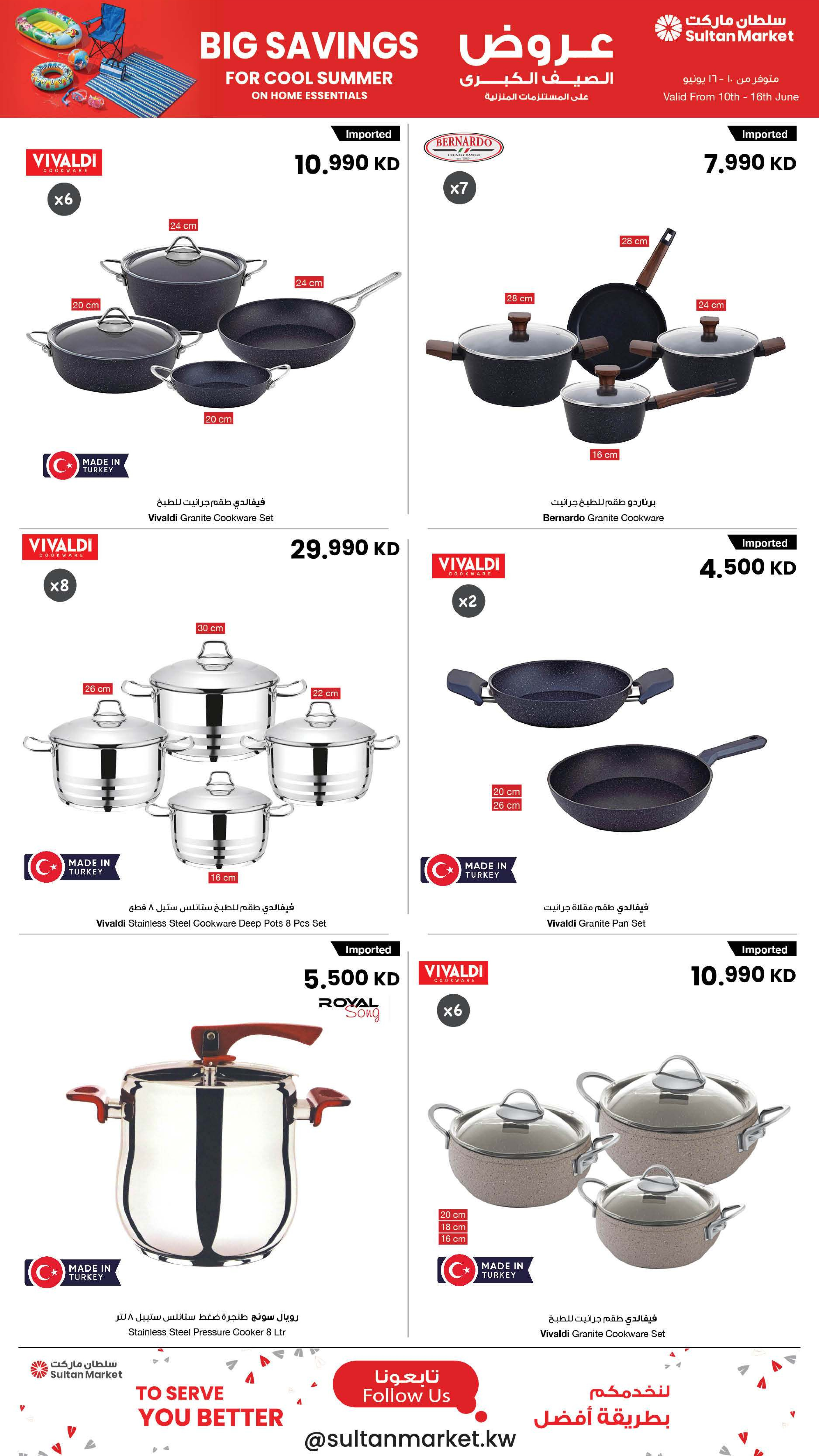 Ofertas de Centro Sultán Kuwait de 10 a 16 junio 2026 Vacaciones en ahorros en ofertas - Página 4
