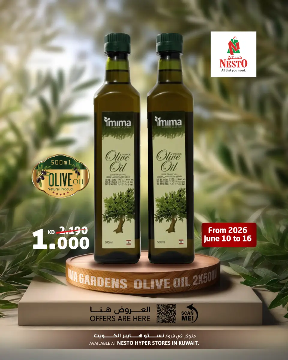 Ofertas de Nesto Hipermercados Kuwait de 10 a 16 junio 2026 Oferta Especiale - Página 2