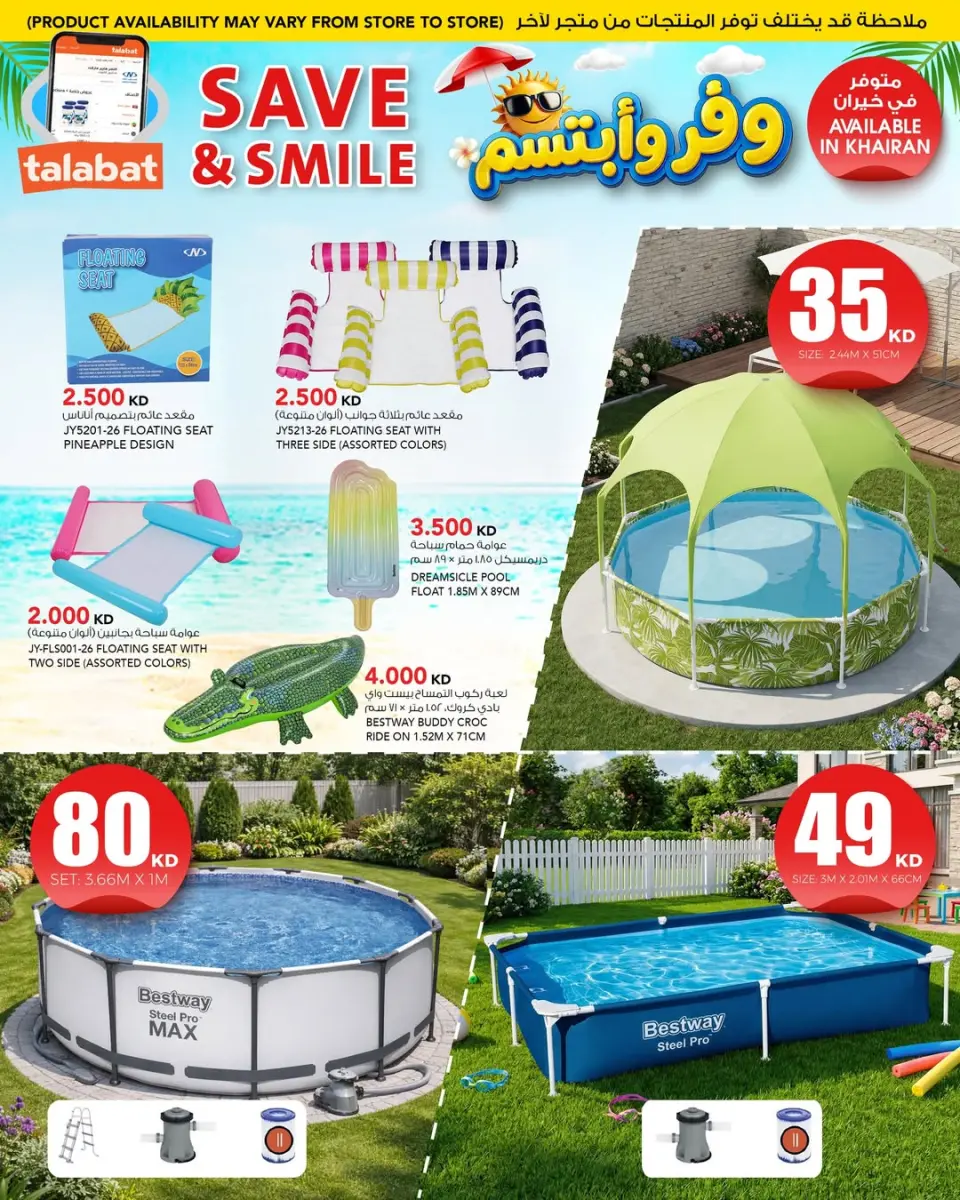 Ofertas de Al Nasser Hipermercados Kuwait de 10 a 16 junio 2026 Ahorra y sonríe - Página 2