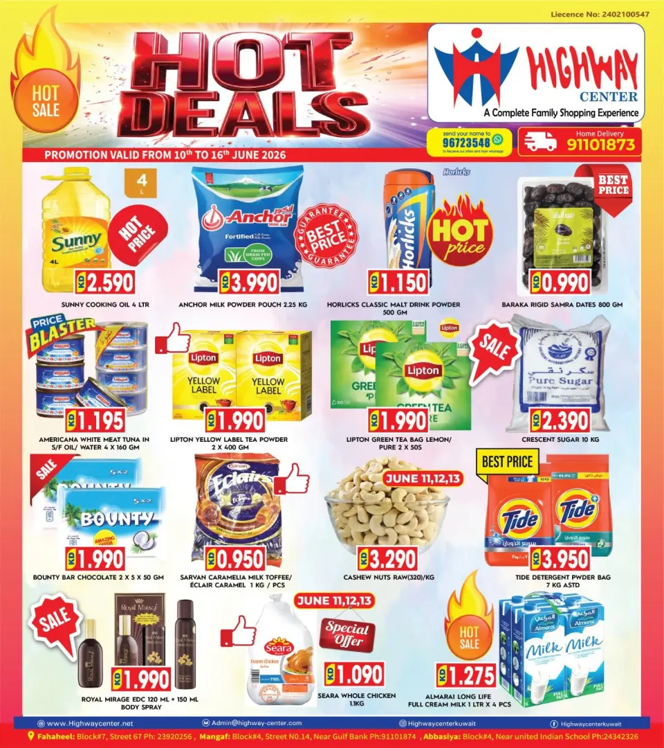 Ofertas de Centro Highway Kuwait de 10 a 16 junio 2026 Ofertas Candentes - Centro Highway - Kuwait - 10 junio 2026 – 16 junio 2026 - Página 1