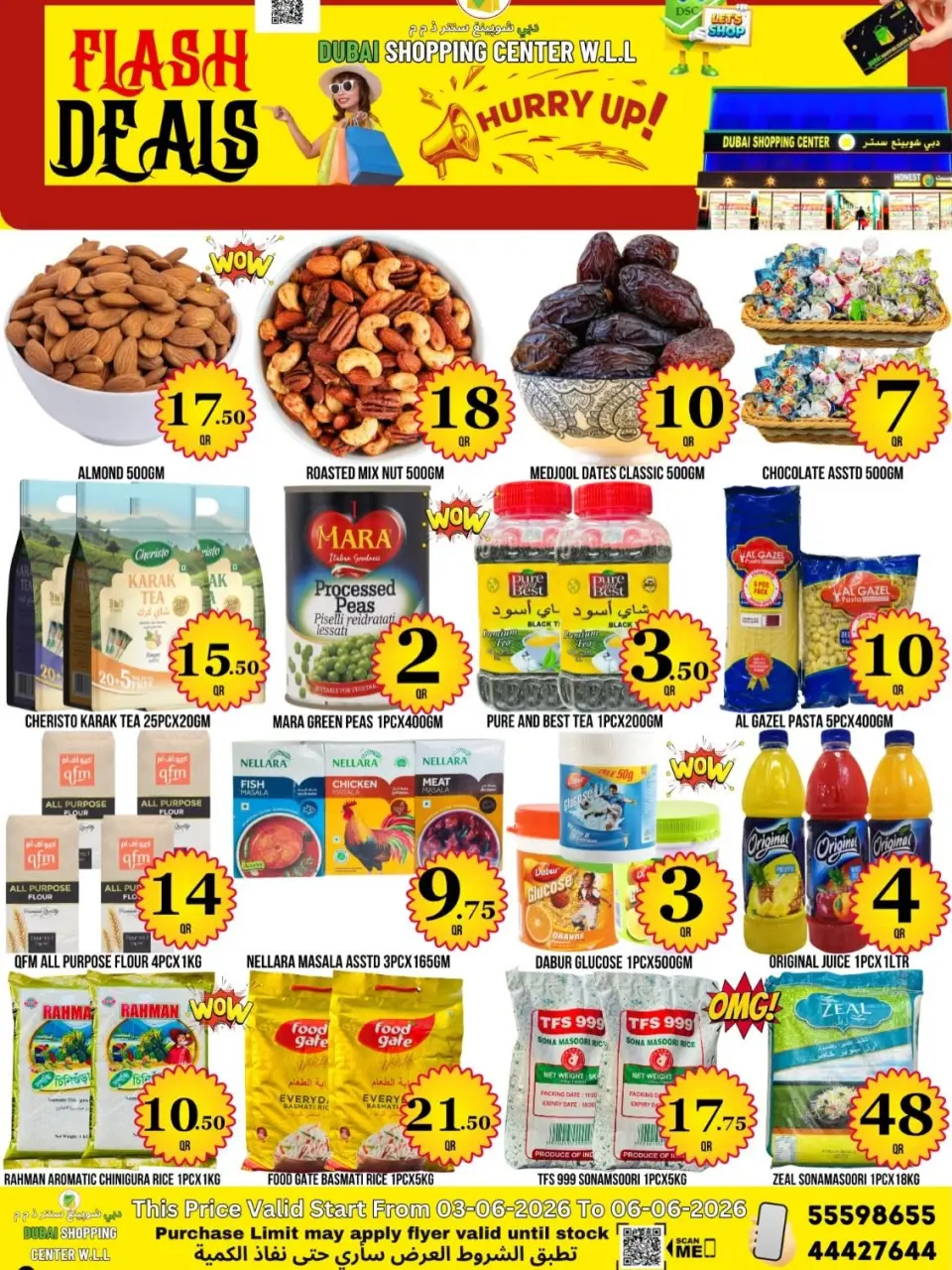 Offres Centre commercial de Dubaï de 10 à 13 juin 2026 Offres Flash - Centre commercial de Dubaï - Qatar - 10 juin 2026 – 13 juin 2026 - Page 4