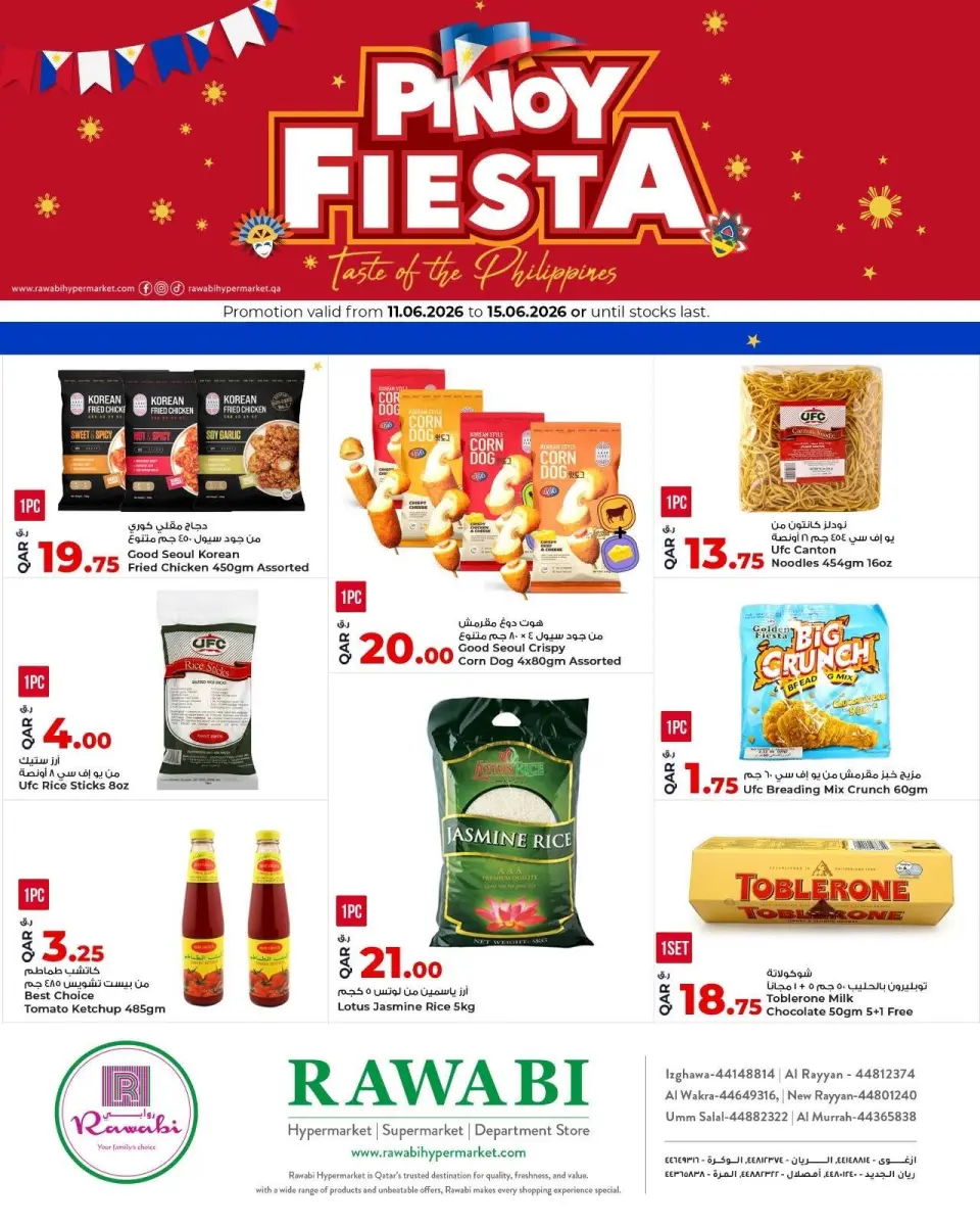 Ofertas de Mercados Rawabi Katar de 11 a 15 junio 2026 Ofertas del Festival Pinoy - Mercados Rawabi - Katar - 11 junio 2026 – 15 junio 2026 - Página 1