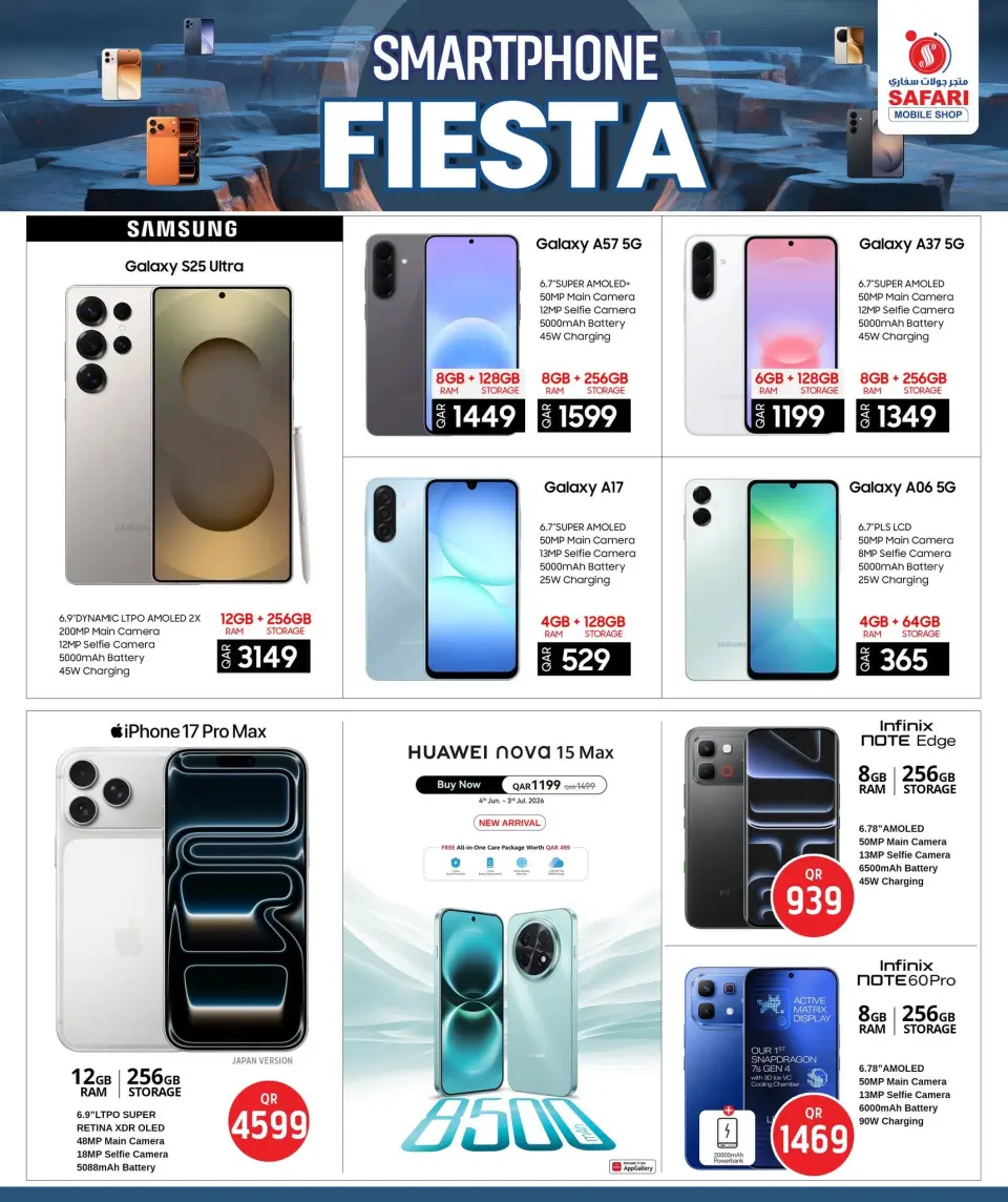 Safari hypermarket Qatar offers from 11 to 17 June 2026 SMARTPHONE FIESTA - Safari hypermarket - Qatar - 11 June 2026 – 17 June 2026 - Page 2