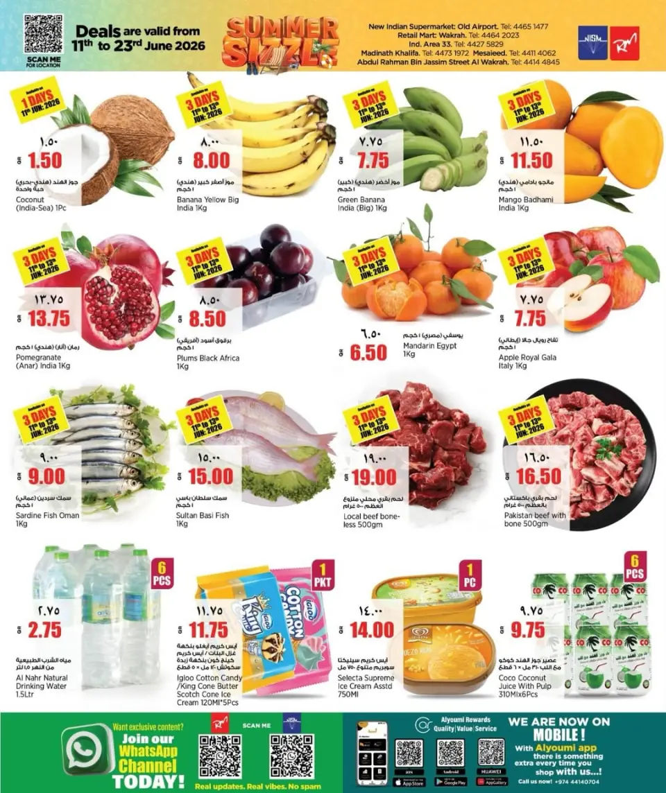 Offres Retail Mart Qatar de 11 à 23 juin 2026 GRÉSILLEMENT ESTIVAL - Retail Mart - Qatar - 11 juin 2026 – 23 juin 2026 - Page 9