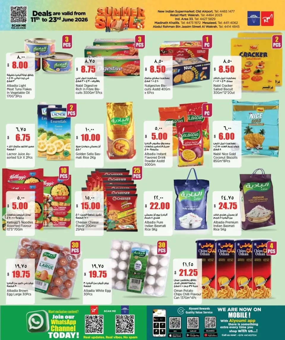 Offres Retail Mart Qatar de 11 à 23 juin 2026 GRÉSILLEMENT ESTIVAL - Retail Mart - Qatar - 11 juin 2026 – 23 juin 2026 - Page 10