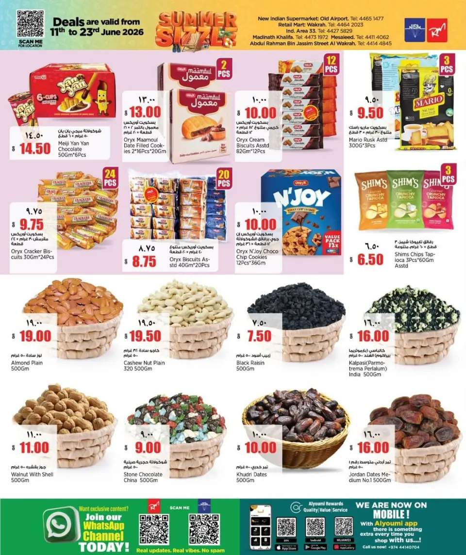 Offres Nouveau supermarché indien Qatar de 11 à 23 juin 2026 GRÉSILLEMENT ESTIVAL - Nouveau supermarché indien - Qatar - 11 juin 2026 – 23 juin 2026 - Page 4
