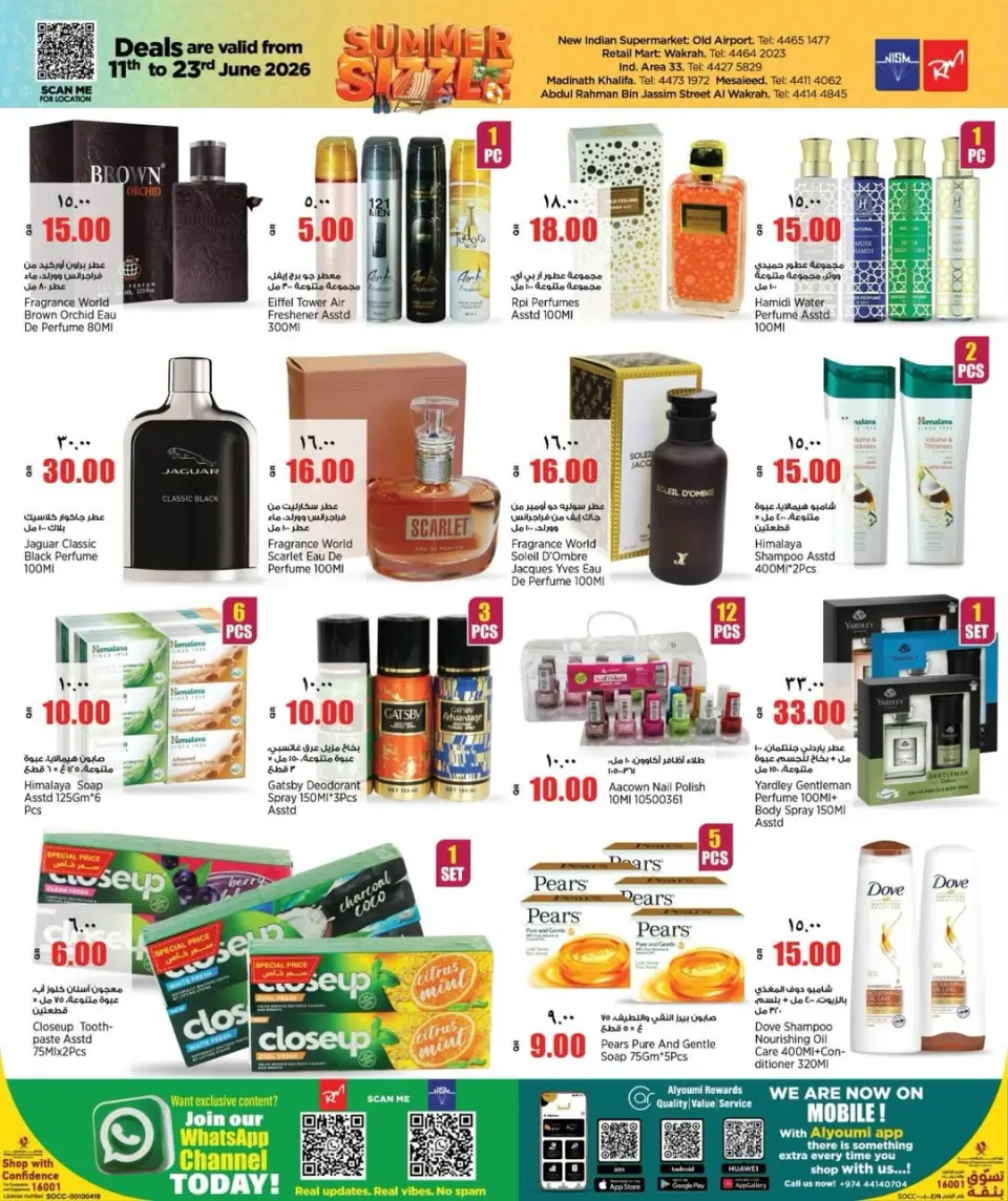 Offres Nouveau supermarché indien Qatar de 11 à 23 juin 2026 GRÉSILLEMENT ESTIVAL - Nouveau supermarché indien - Qatar - 11 juin 2026 – 23 juin 2026 - Page 14