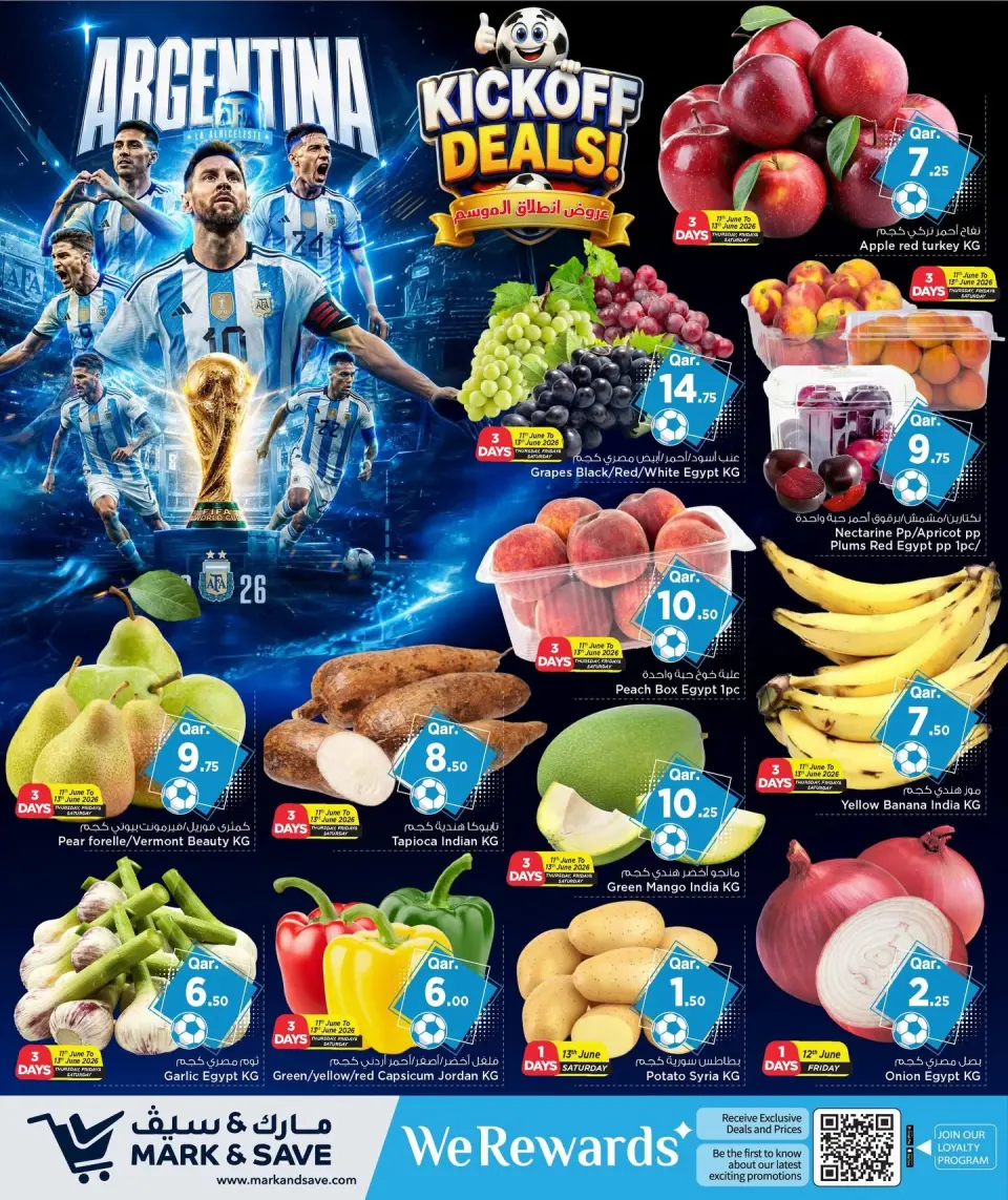 Offres Mark & Save Qatar de 11 à 17 juin 2026 Commencer les offres - Mark & Save - Qatar - 11 juin 2026 – 17 juin 2026 - Page 3