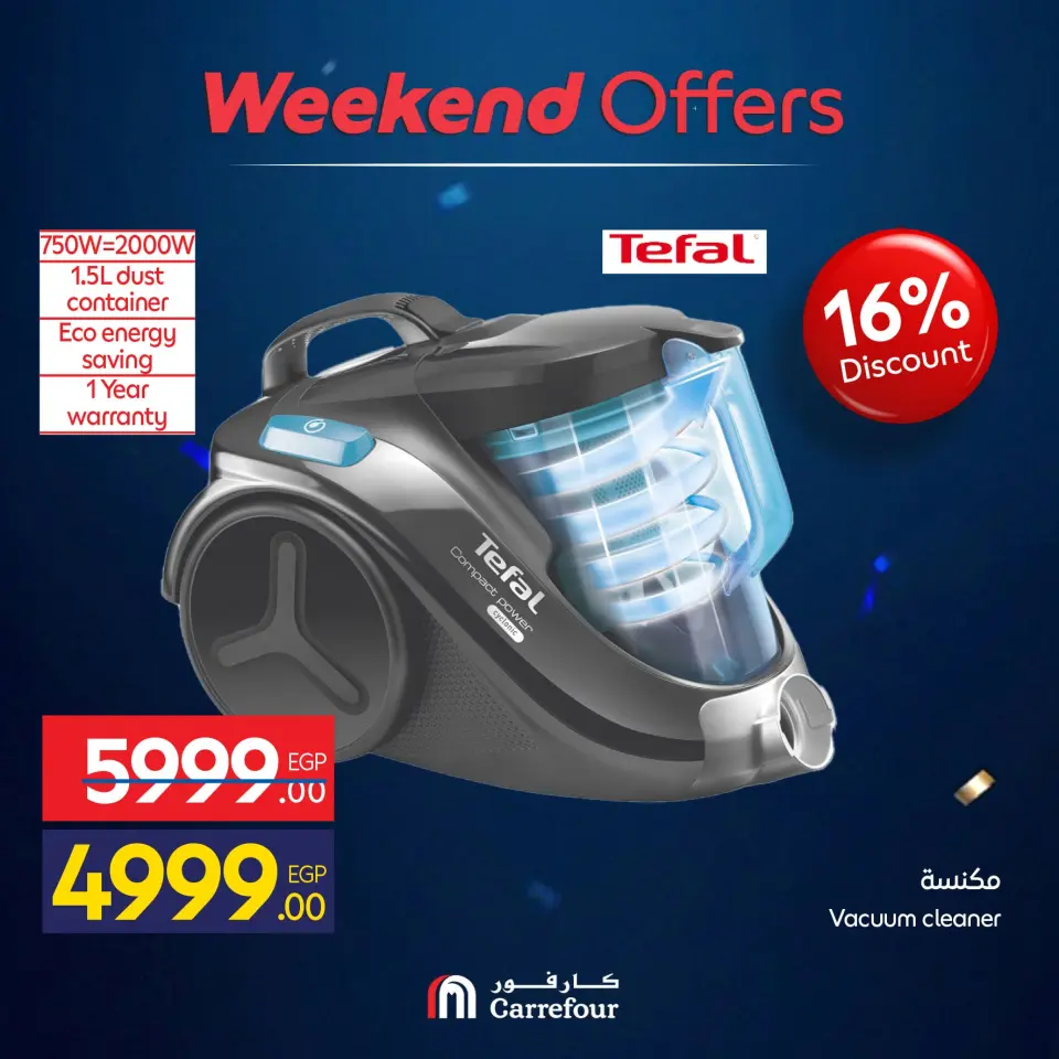 Carrefour Egypt offers from 10 to 14 June 2026 Appliance Deals - Page 76