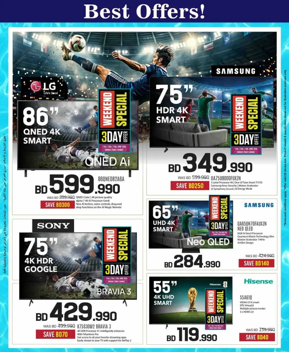 Ofertas de Sharaf DG Bahréin de 11 a 24 junio 2026 Ofertas de verano - Sharaf DG - Bahréin - 11 junio 2026 – 24 junio 2026 - Página 3