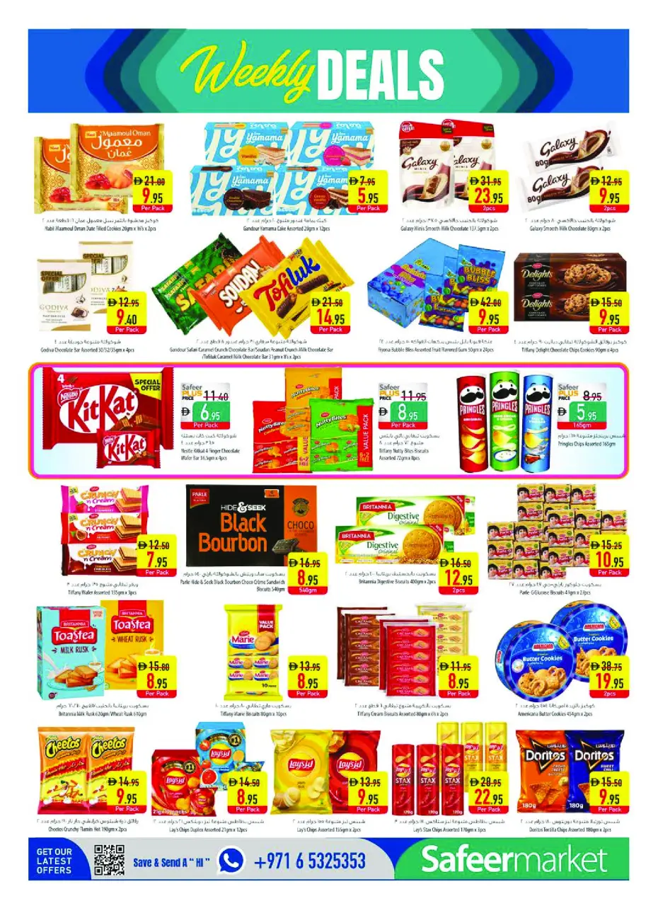 Safeer UAE offers from 11 to 17 June 2026 Personal Care Offers - Safeer - UAE - 11 June 2026 – 17 June 2026 - Page 20