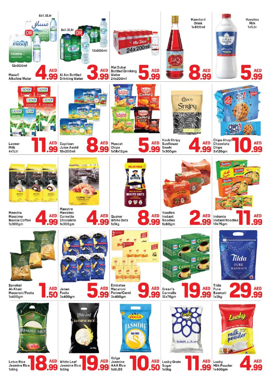 Ofertas de Day to Day Dubai de 12 a 21 junio 2026 Ofertas de verano de bienvenida - Página 2