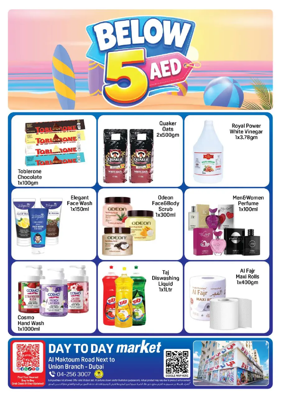 Ofertas de Day to Day Dubai de 12 a 21 junio 2026 Ofertas de verano de bienvenida - Página 12