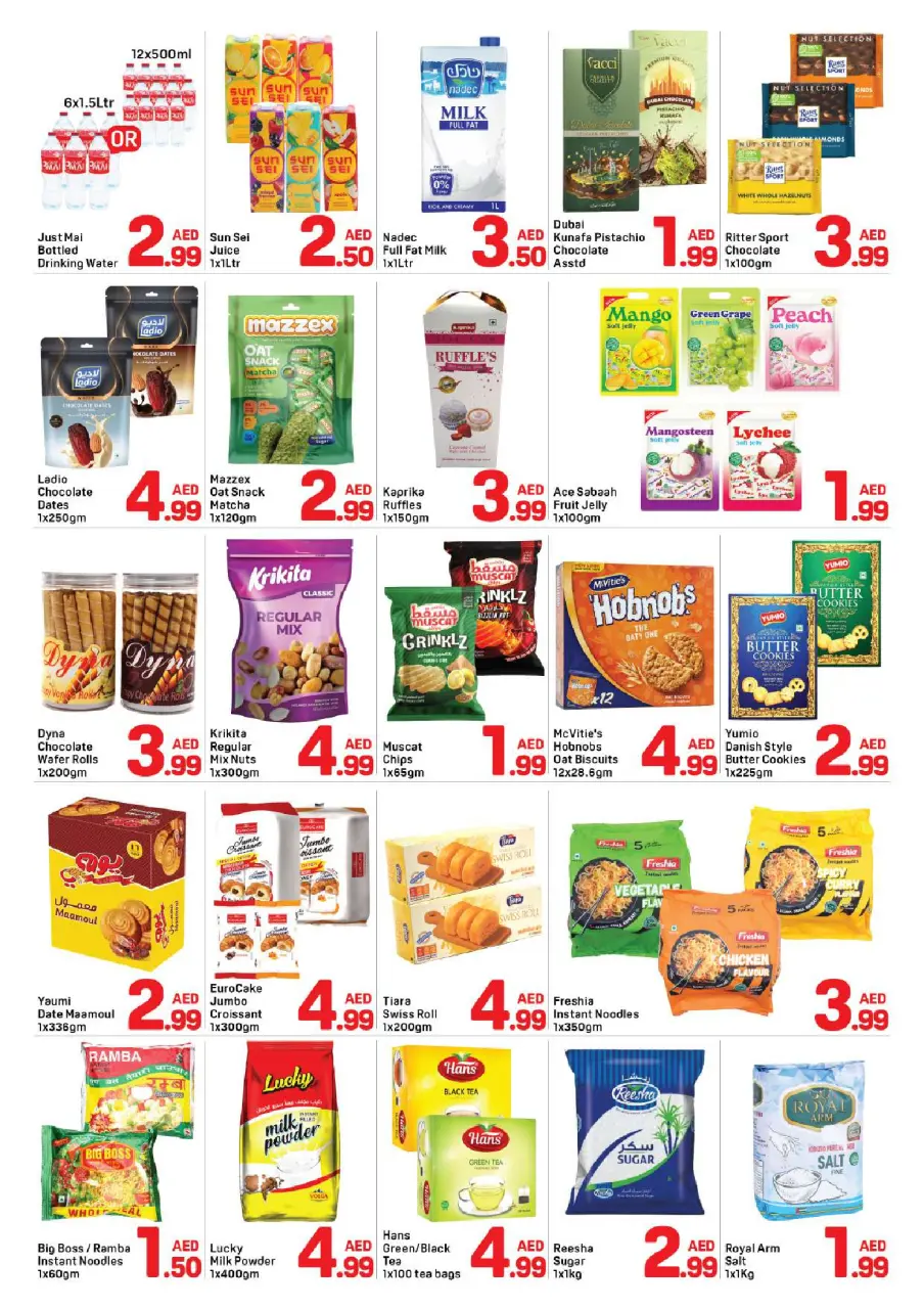 Ofertas de Day to Day Abu Shagara de 11 a 16 junio 2026 Oferta inferior a 5 - Página 2