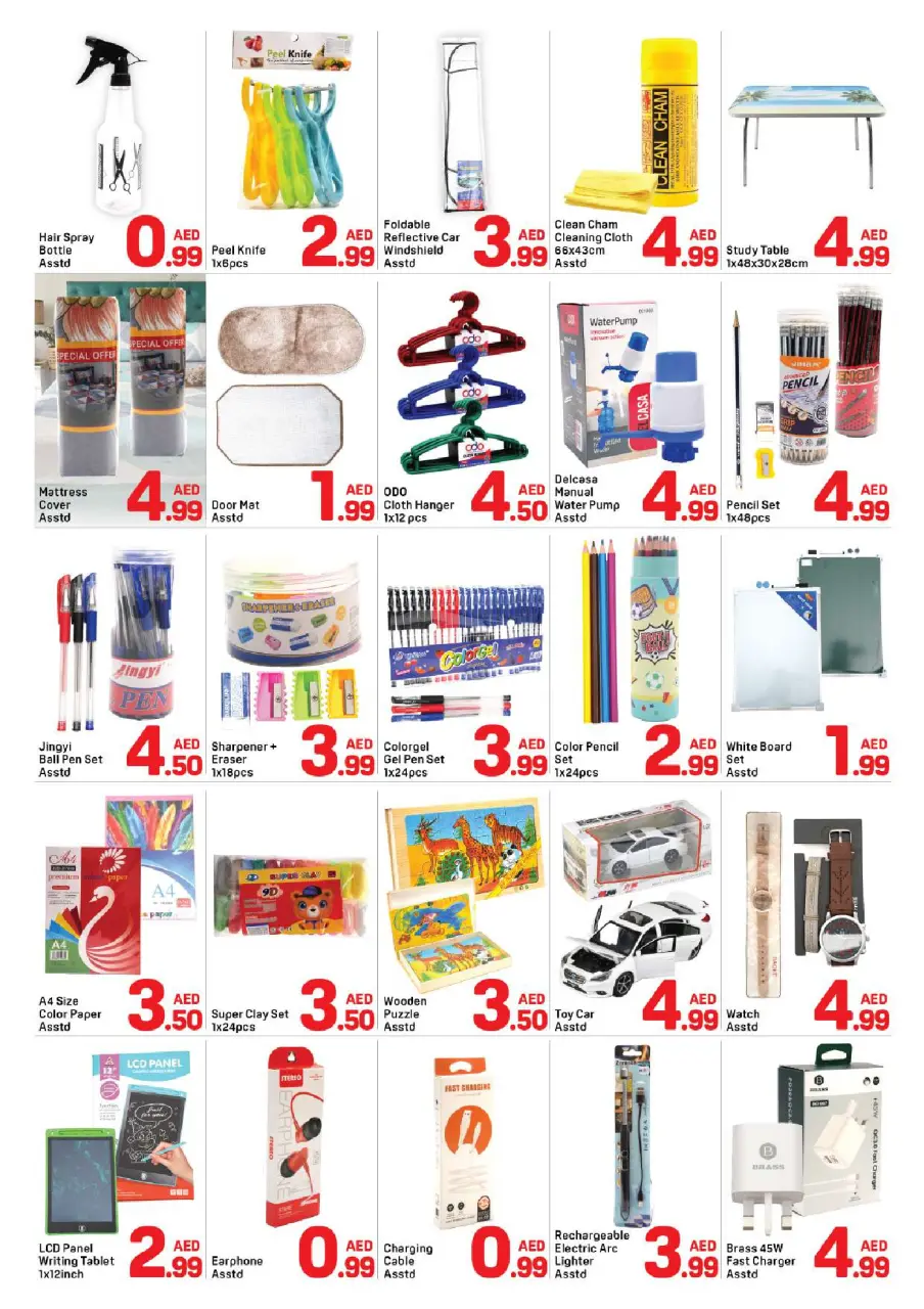 Ofertas de Day to Day Abu Shagara de 11 a 16 junio 2026 Oferta inferior a 5 - Página 6