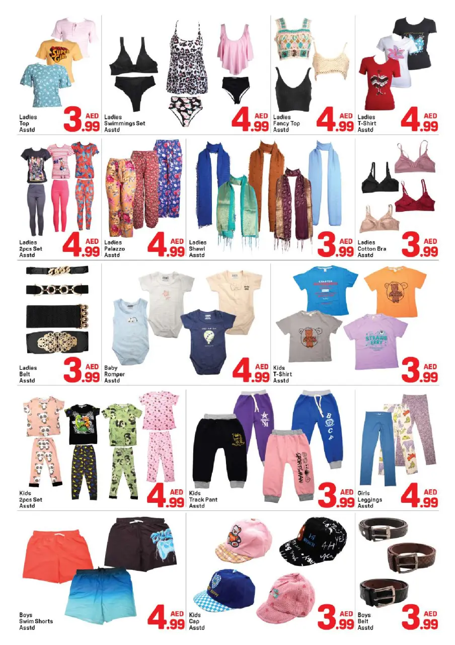 Ofertas de Day to Day Abu Shagara de 11 a 16 junio 2026 Oferta inferior a 5 - Página 7