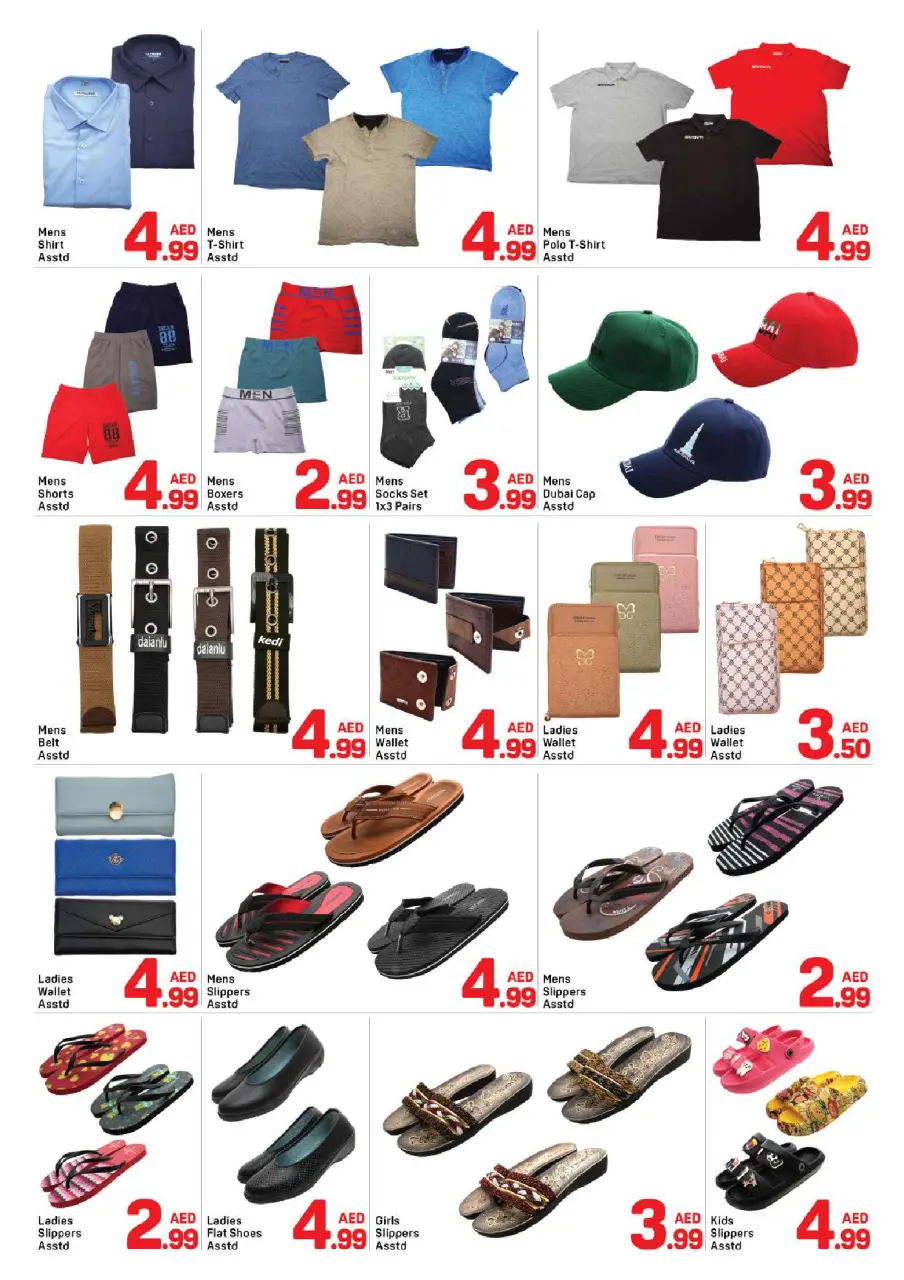 Ofertas de Day to Day Abu Shagara de 11 a 16 junio 2026 Oferta inferior a 5 - Página 8