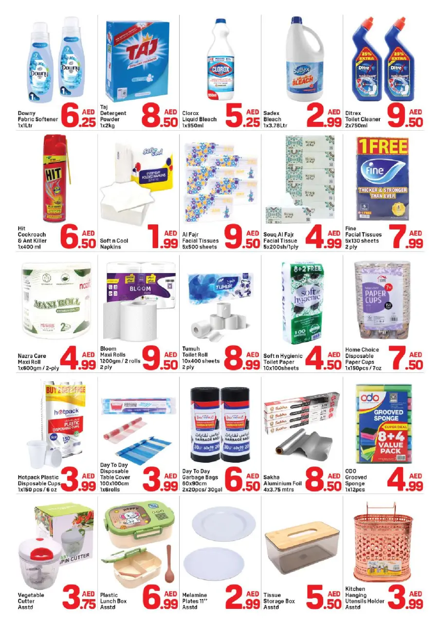 Ofertas de Day to Day Al Qasimia de 13 a 20 junio 2026 Compra más, ahorra más - Página 5